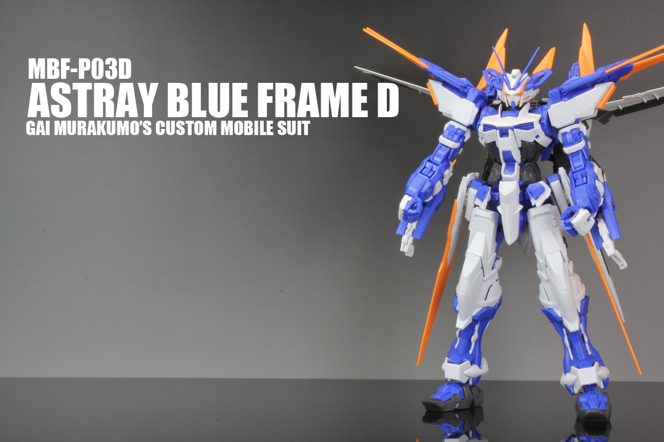 Mg アストレイ ブルーフレームd 仮組 Master Grade Club