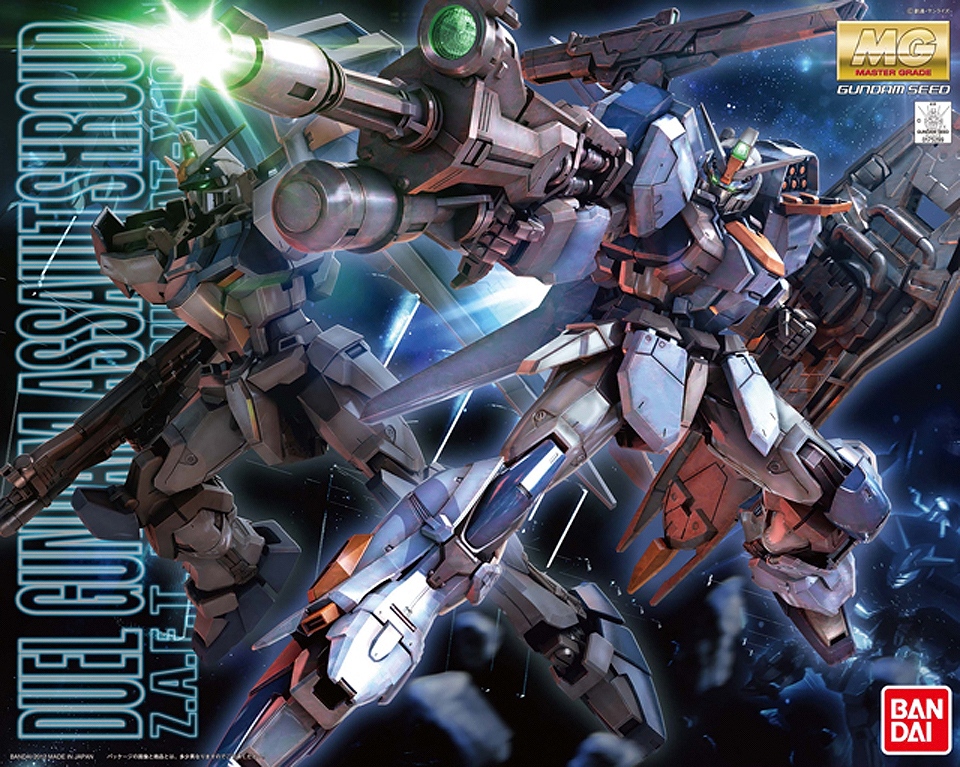 MG デュエル アサルトシュラウド 【開封編】 – MASTER GRADE CLUB