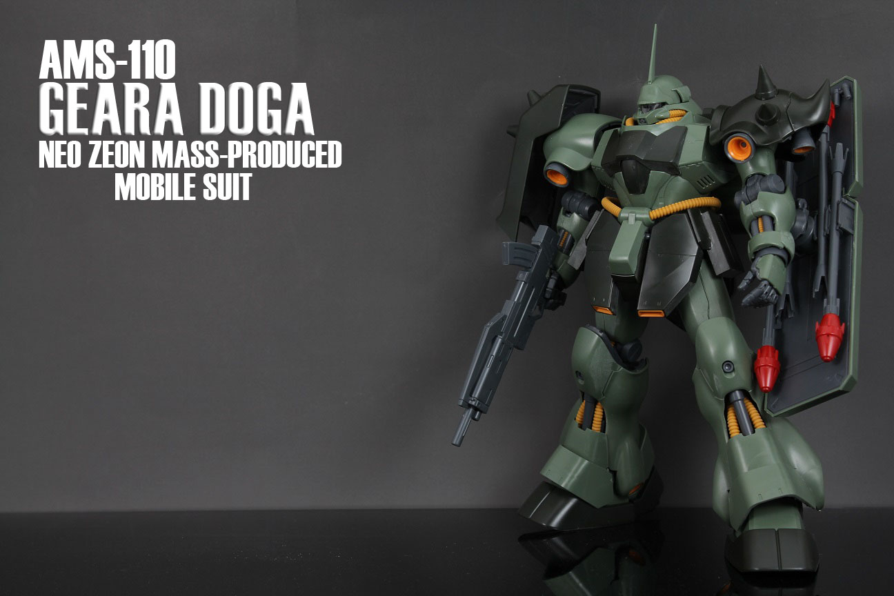 MG ギラ・ドーガ 【素組編】 – MASTER GRADE CLUB