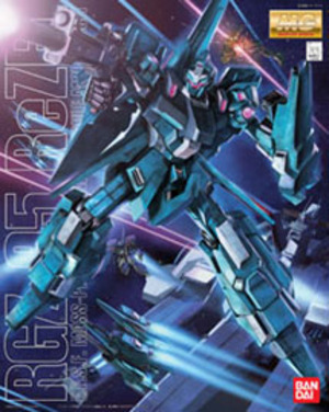 MG リゼル 【開封編】 – MASTER GRADE CLUB