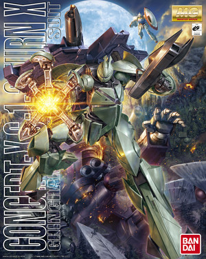 MG ターンX 【開封編】 – MASTER GRADE CLUB